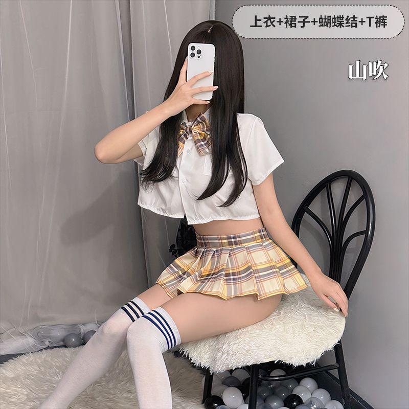 Fun pleated skirt underwear female sexy jk uniform seduction passion suit pure cute student skirt generation