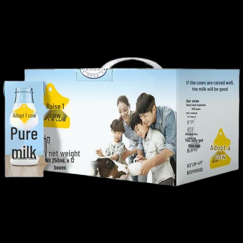 Adopt a Cow Full-Fat Pure Milk