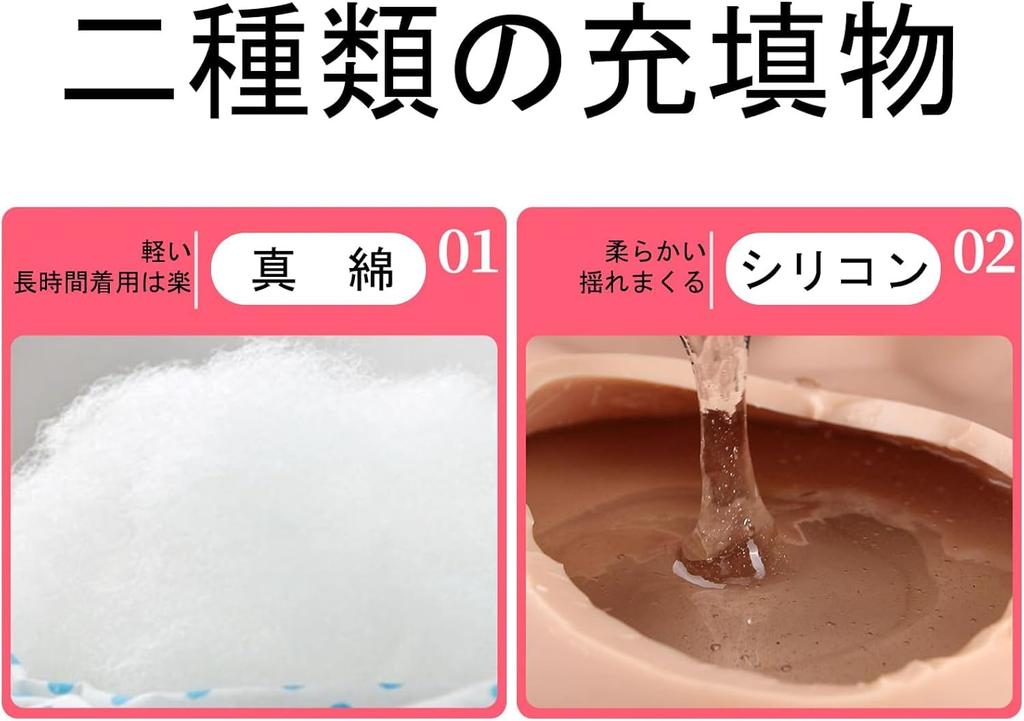 Silicone lightweight male cotton silicone cosplay cosplay silicone breast silicone [gskinart] bust, type, DEG cup, cosplay, daughter, filling,