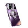iPhone 15 Electroplated Bracket Case with Large Window, Frosted Design, Magnetic Suction, Anti-fall Protection