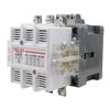 DELIXI First-Level Authorized CJ20-630 AC Contactor