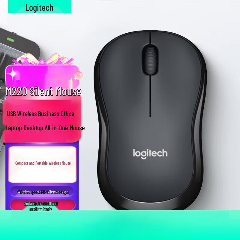 

Logitech M220 Wireless Silent Mouse
