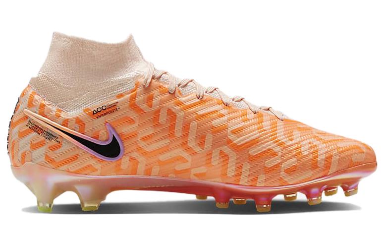 Nike Zoom Superfly 9 Iced Guava DZ3456-800