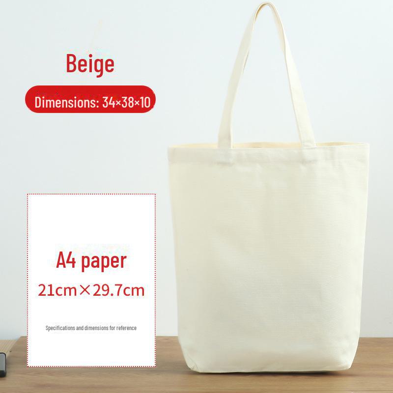 

«Экологичные холщовые сумки с напечатанными логотипами для покупок и рекламы». vertical, size 20*25 бежевый