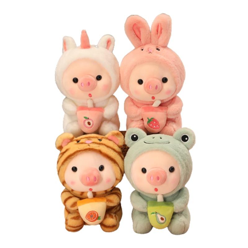 Adorable 25/35cm Soft Stuffed Pig Toy Perfect Gift For All Ages!