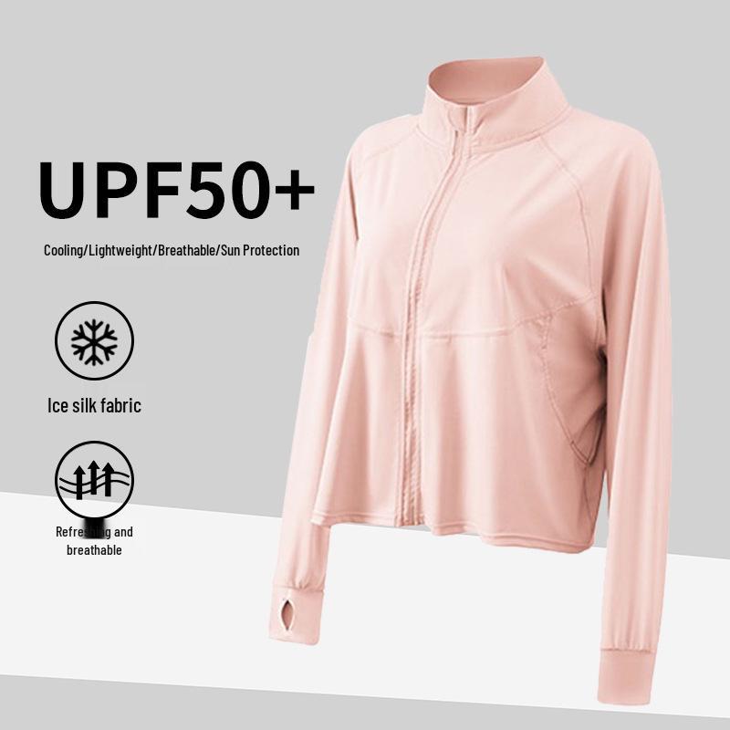 Women s Stand Collar Sun Protection Jacket - Summer UV-Blocking, Breathable Ice Silk, One Size One Size