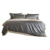 H&L HOME Ice Silk Summer Quilt 4-Piece Bedding Set