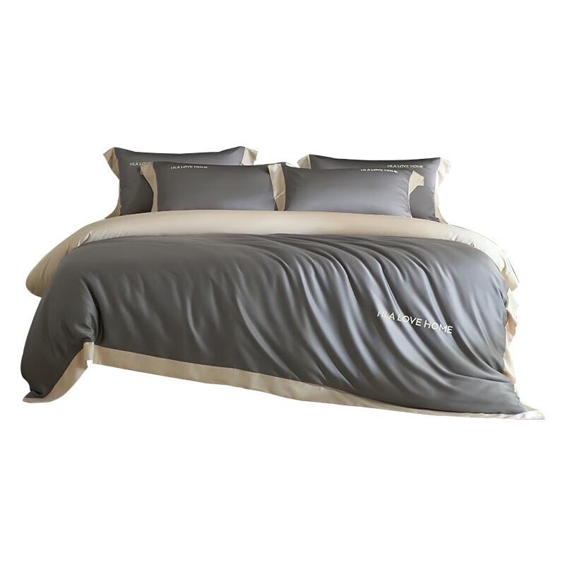 H&L HOME Ice Silk Summer Quilt 4-Piece Bedding Set