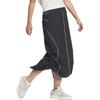 adidas FUSTL W P Skirt Black White Women JM6216
