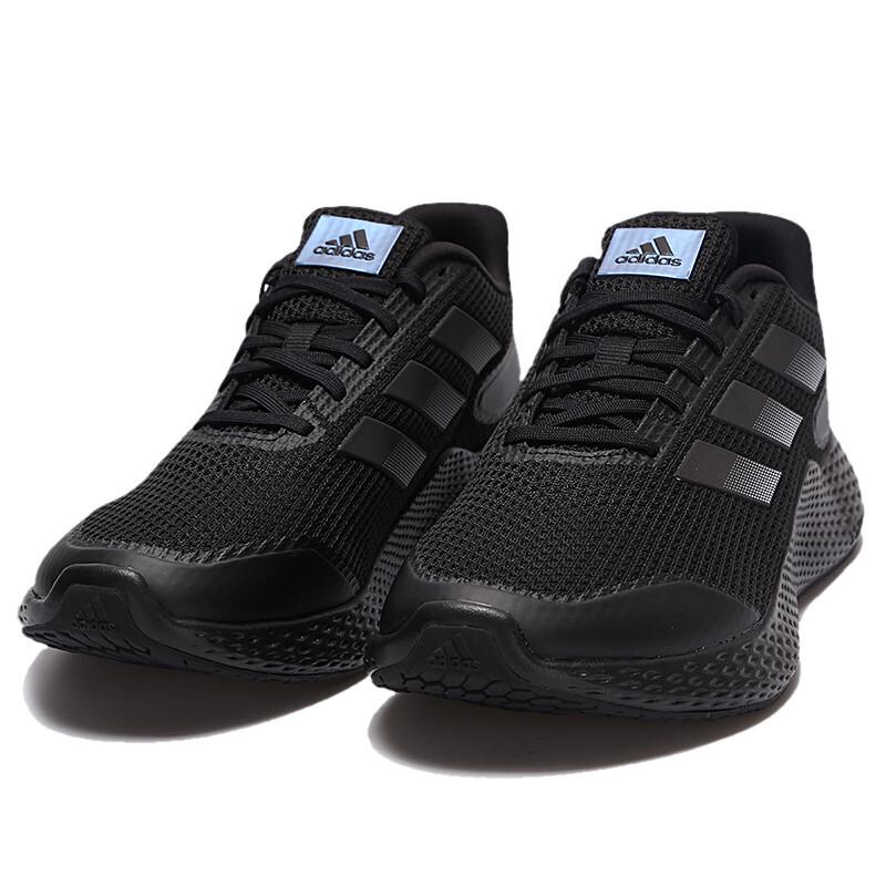 Adidas Edge Gameday Men's Running Shoes