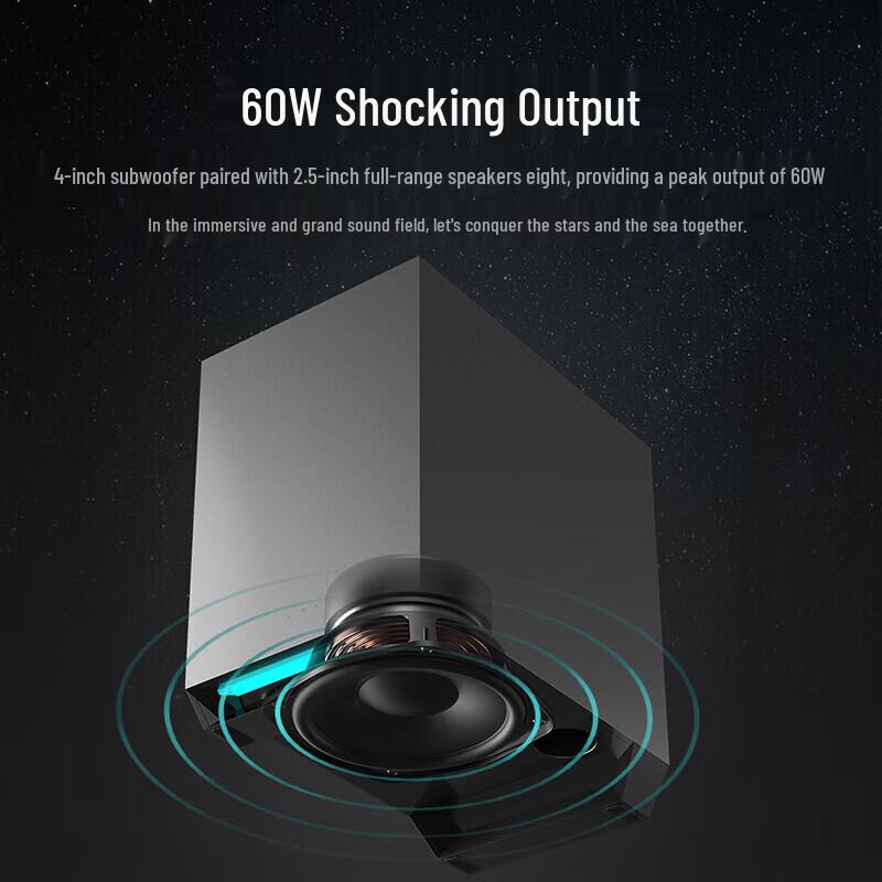 Edifier HECATE G1500max 2.1 Gaming Speaker System