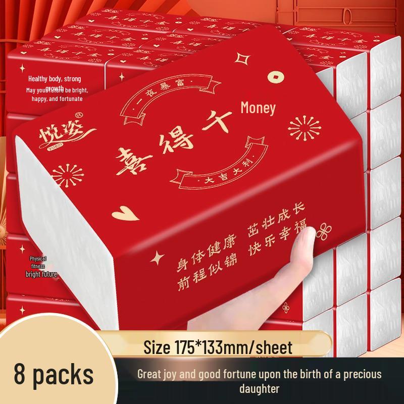 Glückliche Tochter Taschentuchspender Value Pack: 5-lagige dicke Gesichtsreinigungstücher