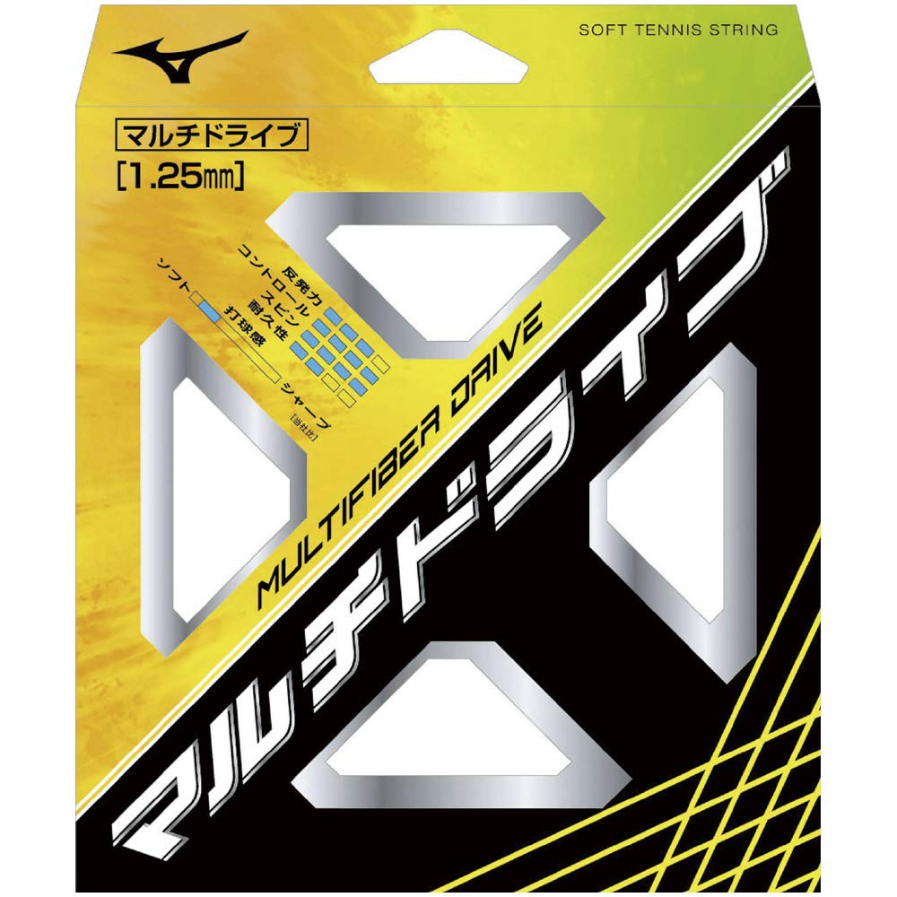 Mizuno Soft Tennis String Drive 63JGN808 Natural Multi-Fiber 01