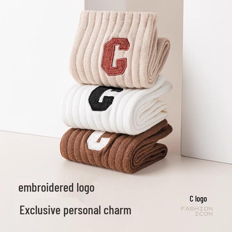 Women's Mid-Calf Cotton Socks - Odor-Resistant, Sweat-Absorbent, Breathable, Coffee Color - Perfect for Autumn & Winter