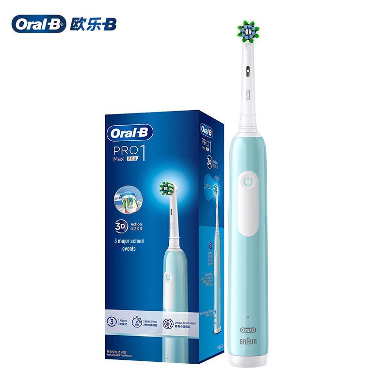 Oral-B Pro1Max 3D Sonic Electric Toothbrush