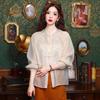 Women's Sunscreen Shirt Summer Wear Breathable and Slimming Ice Silk Cardigan Coat