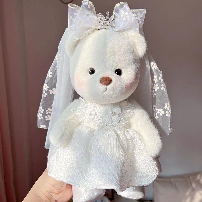 Jucărie de pluș Lina Bear de 30 cm cu pijama de travestit