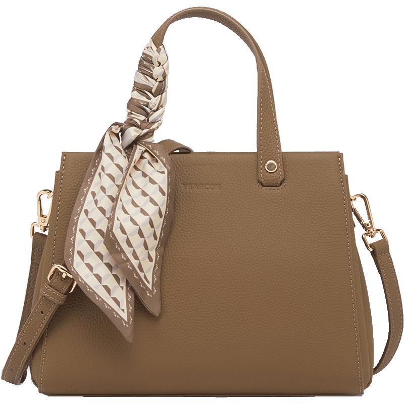 YIERKANG Qiji Red Cowhide Tote & Shoulder Bag Gift Set Small