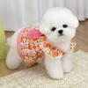 Spring Summer Pet Dress Ruffle Flying Sleeves Tulle Bow Floral Print Small