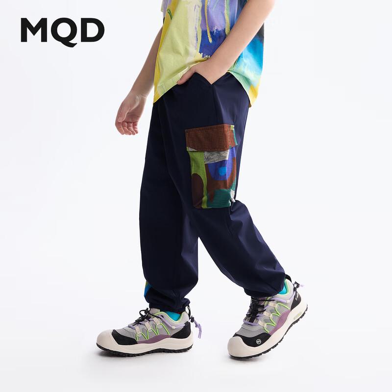 MQD Boys  Casual Lightweight Spliced Mosquito Repellent Pants 140cm