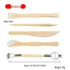 5-piece tool set