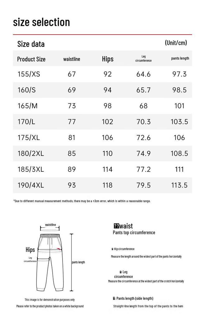 Anta Women's Loose Fit Cooling Casual Pants