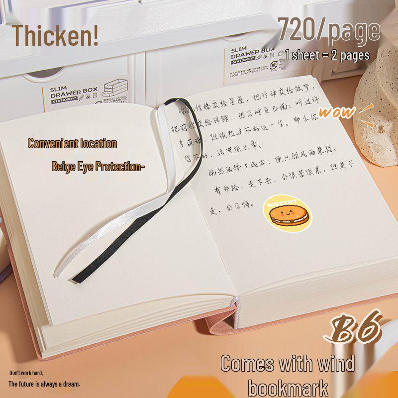 Small Square Brick A6 Notebook - Extra Thick Student & Office Diary, Xiaohongshu Style