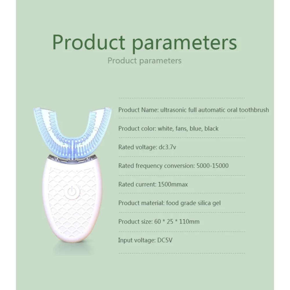 Periuță de dinți tip U, 360 de grade, cu cap inteligent de silicon, periuță de dinți electrică sonică, încărcare automată prin USB, periuță de dinți impermeabilă