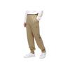 Puma X Maison Kitsune Embroidered Solid Knit Joggers Men Bottoms Light-Khaki 532326-96