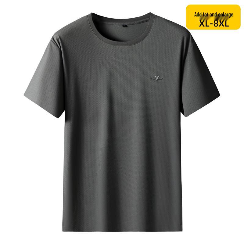 Мужская футболка Dibenze большого размера, быстросохнущая, эластичная 2XL