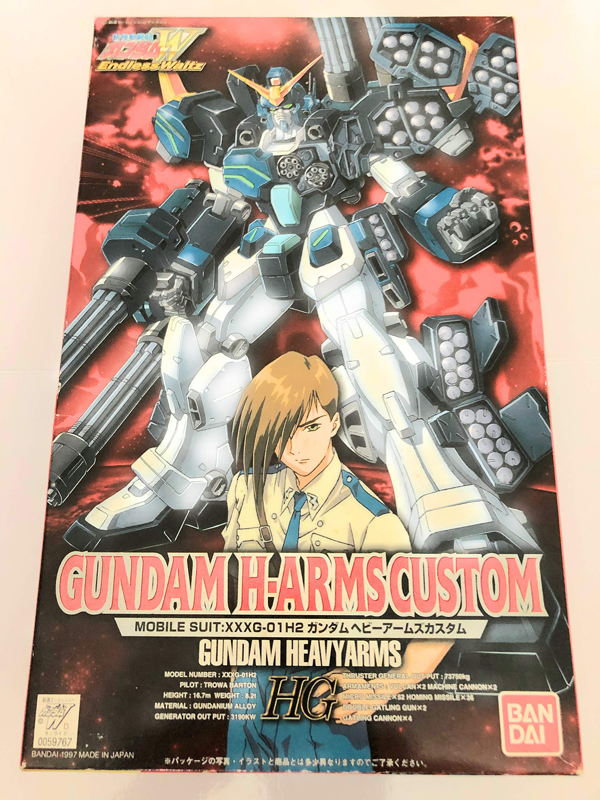 

Gundam Heavy Arms Custom Suit Gundam W Endless 1/100 (Мобильный вальс)