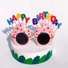 4 Pcs New Funny Birthday Glasses Creative Children Happy Party Cake Decoration Plug-in Birthday Cake Decoration