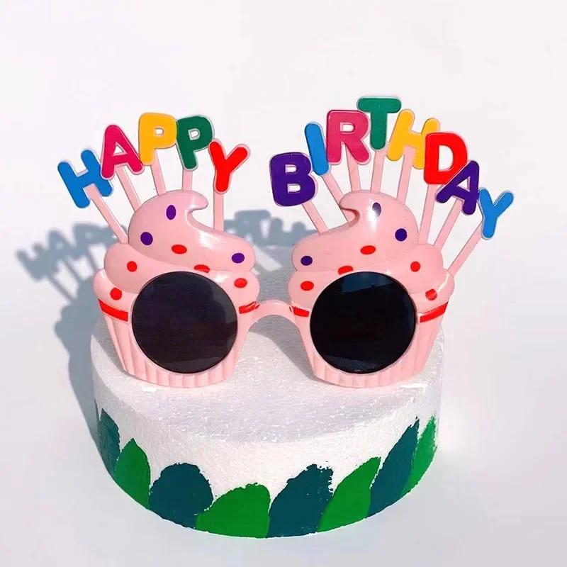 4 Pcs New Funny Birthday Glasses Creative Children Happy Party Cake Decoration Plug-in Birthday Cake Decoration