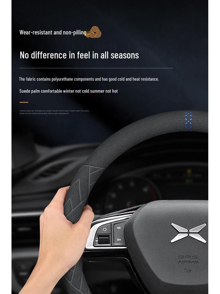 Ultra-Thin Suede & Leather Steering Wheel Cover for XPeng P7 P5 G3 G9 G6