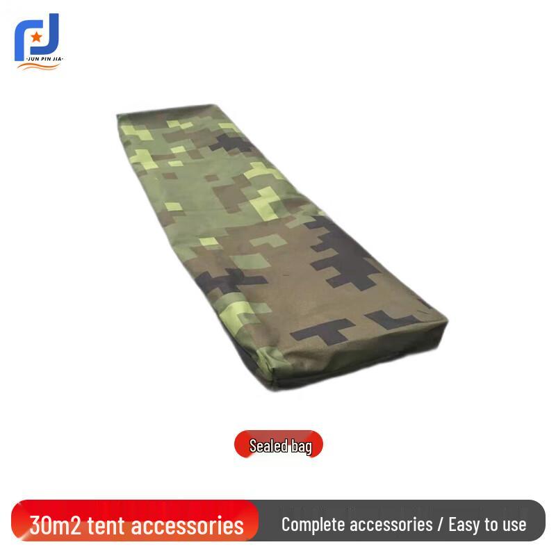 Junpinjia 30sqm Frame Tent Accessories