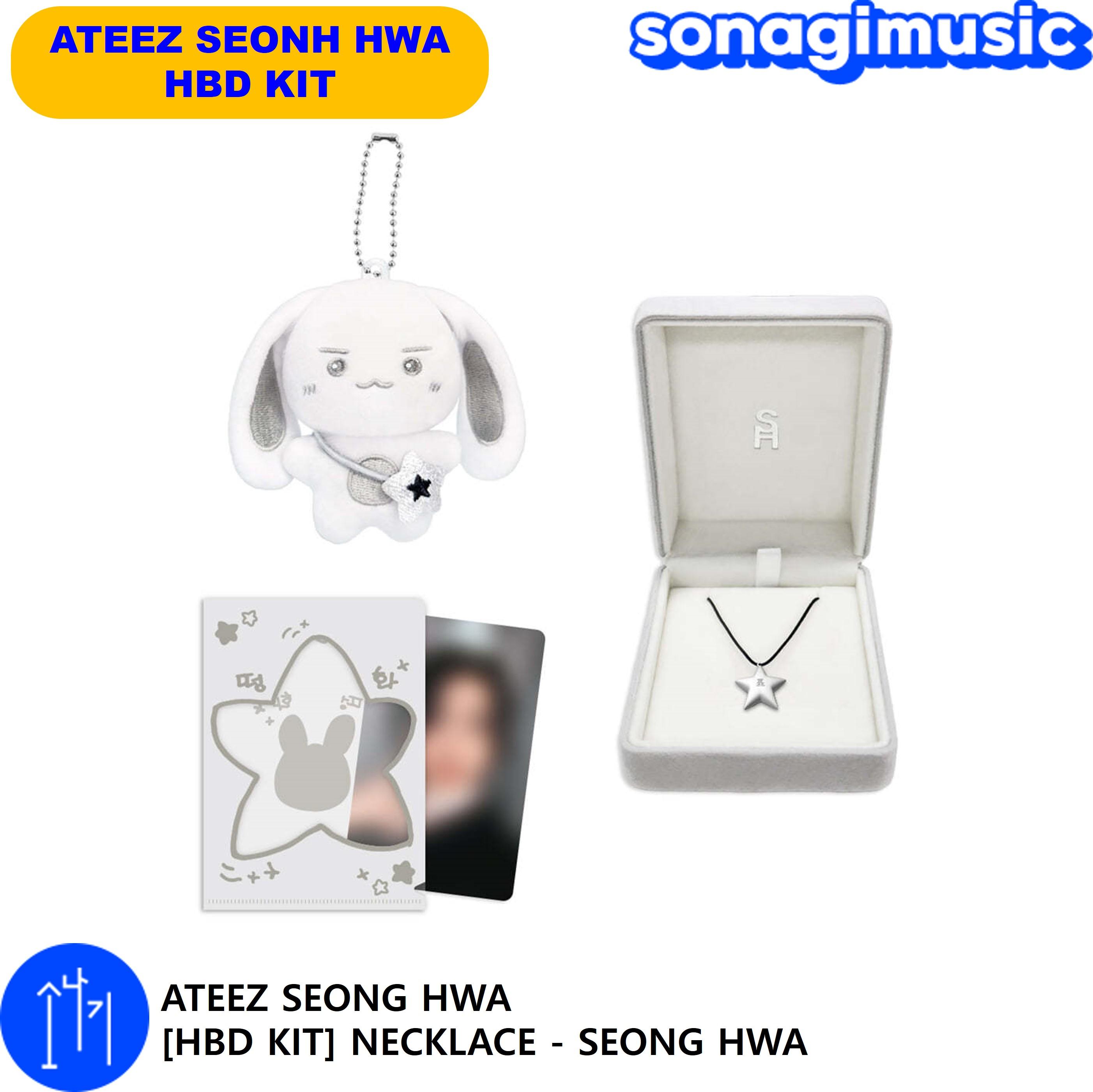 

[ПРЕДЗАКАЗ] [6/7] ATEEZ SEONG HWA [HBD KIT] ОЖЕРЕЛЬЕ - SEONG HWA
