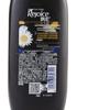 Piaorou Sunflower Essence Anti-Dandruff Shampoo