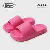 25 Years Old New Slippers Men's Non-slip One-word Drag Indoor Bathroom Bath Home Cool Slippers