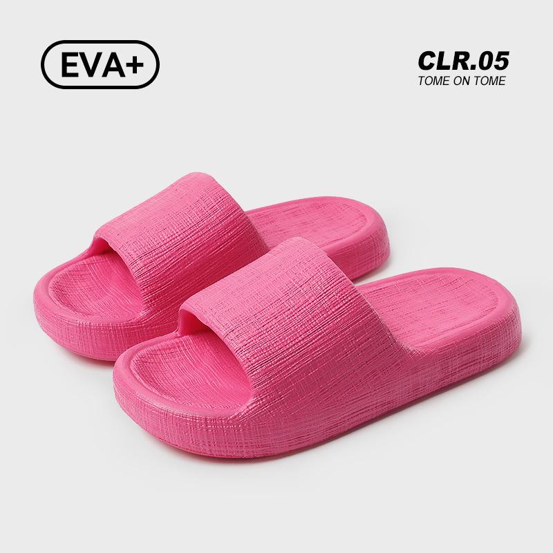 25 Years Old New Slippers Men's Non-slip One-word Drag Indoor Bathroom Bath Home Cool Slippers