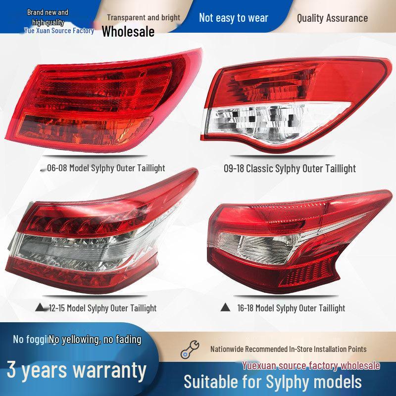 Fits 2006-2015, 2016-2022 Classic/New Sylphy: Rear Taillight Assembly Cover Brake Light Shell