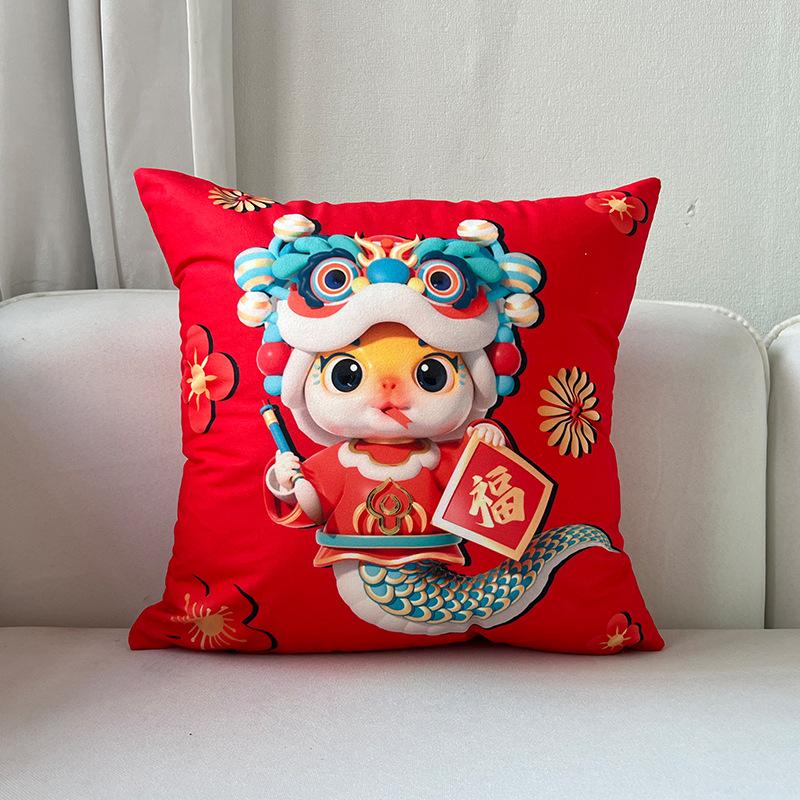 New Year Red Pillow Cushion New Year's Pillow Reversible Pattern Spring Festival Festive Backrest