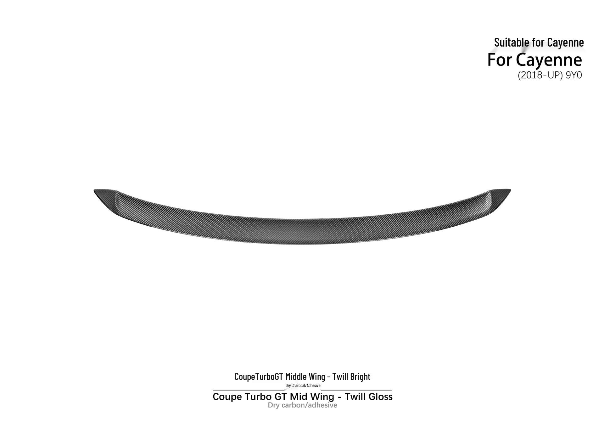 Carbon Fiber Middle Wing for 18-25 Cayenne 9Y0 Coupe Turbo GT