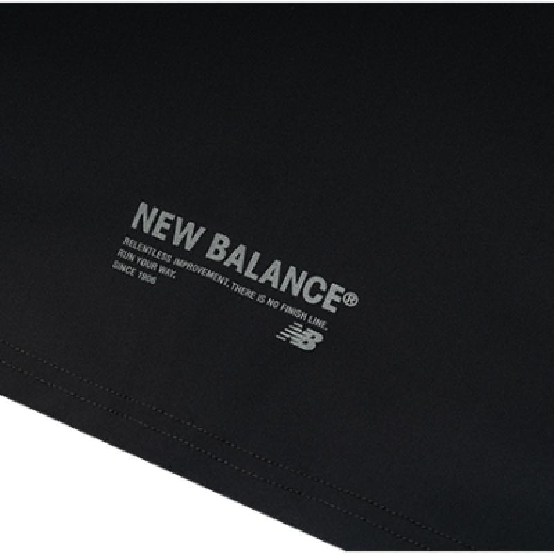 New Balance Uni Frozen Tricot Stand Neck Zip Up Nbmdf25403 19
