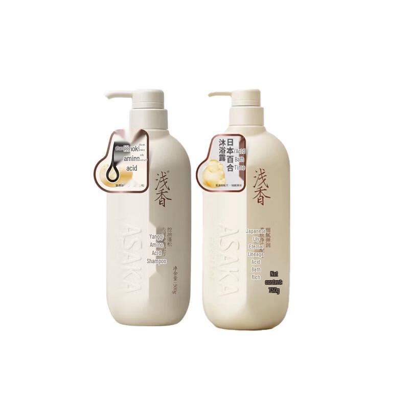 

Qianxiang Cypress & Lily Amino Acid Hair & Body Wash Set