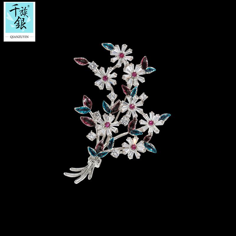 Exquisite Silberner Blumenstrauß Brosche: Elegantes Valentinstagsgeschenk