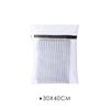 Protective Laundry Bag Set, Fine & Large Mesh, Anti-Deformation for Washing Machine
