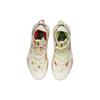 LINING BadFive II Low - Chang An Youth Exclusive ABFR005-11