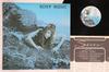 LP Record ROXY MUSIC - Siren 20MM9110 POLYDOR 1985 Japan Rock Used