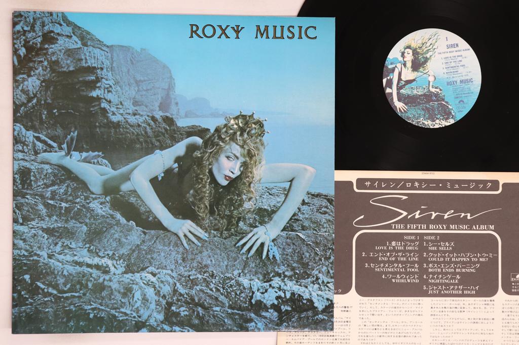 LP Record ROXY MUSIC - Siren 20MM9110 POLYDOR 1985 Japan Rock Used
