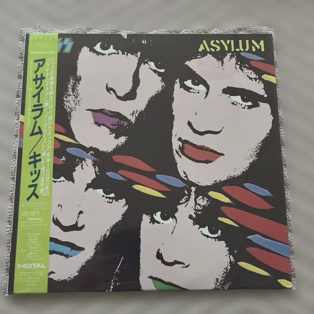 

[USED] With obi KISS Asylum